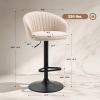 Modern Upholstered Adjustable Barstools with Swivel Seat, Linen Touch Fabric, Steel Frame, Footrest, ‎Beige